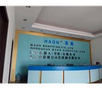 購(gòu)買機(jī)械手要分三步走